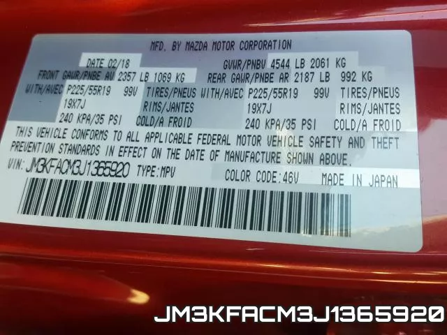 JM3KFACM3J1365920_10.webp