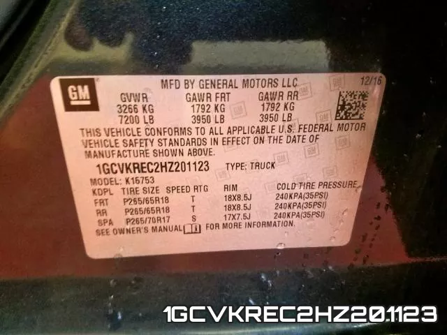 1GCVKREC2HZ201123_10.webp