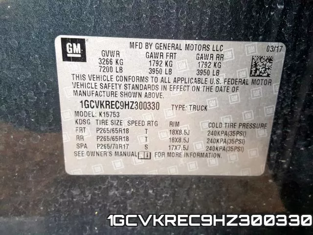 1GCVKREC9HZ300330_10.webp