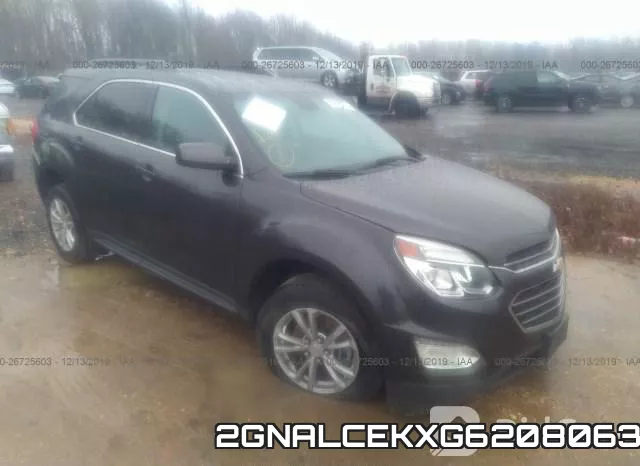 2GNALCEKXG6208063