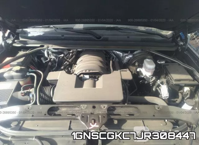 1GNSCGKC7JR308447_10.webp