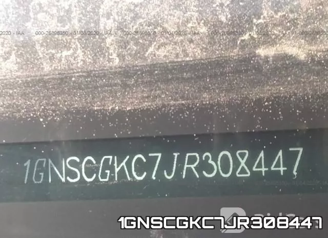 1GNSCGKC7JR308447_9.webp