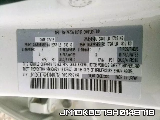 JM1DKDD79H0148718_10.webp