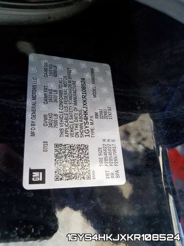 1GYS4HKJXKR108524_10.webp