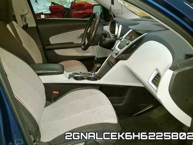 2GNALCEK6H6225802_5.webp