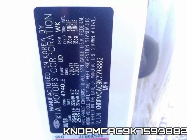 KNDPMCAC9K7593882_10.webp