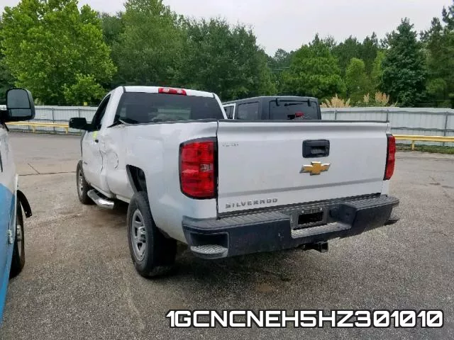 1GCNCNEH5HZ301010_3.webp