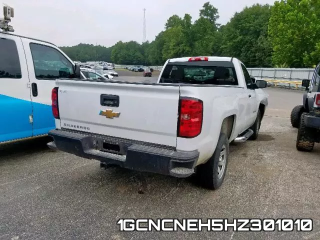 1GCNCNEH5HZ301010_4.webp