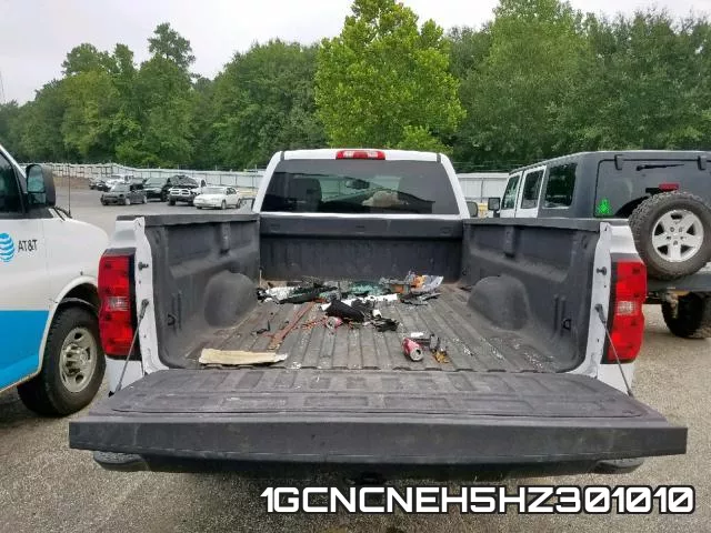 1GCNCNEH5HZ301010_6.webp
