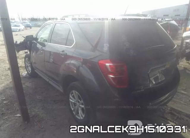2GNALCEK9H1510331_3.webp