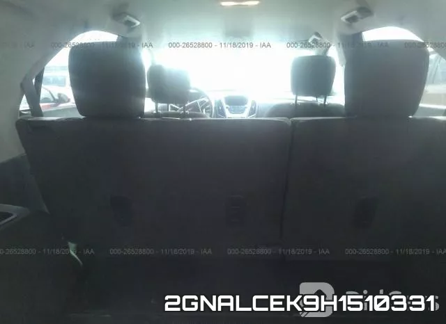 2GNALCEK9H1510331