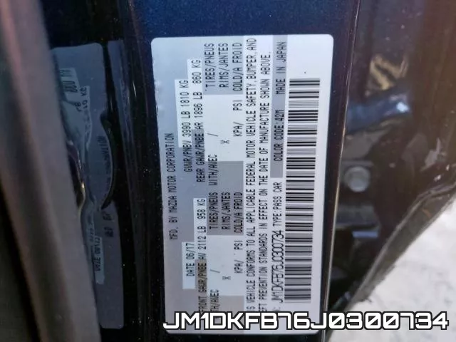 JM1DKFB76J0300734_10.webp