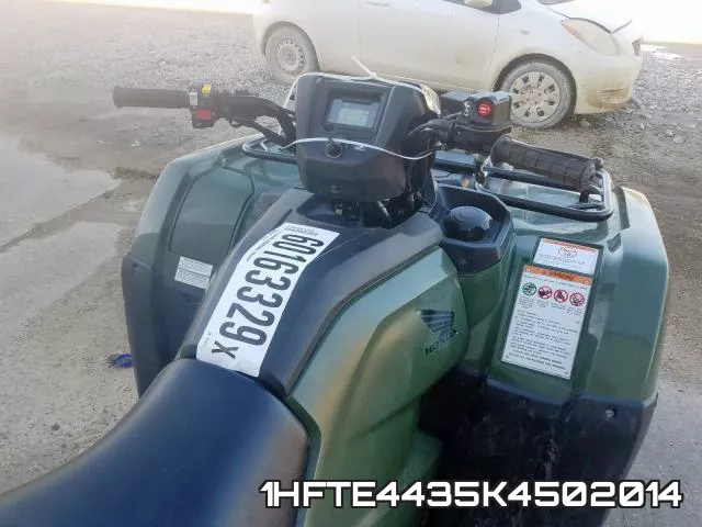 1HFTE4435K4502014_5.webp