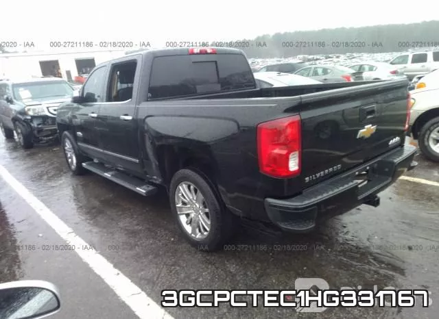 3GCPCTEC1HG331767_3.webp