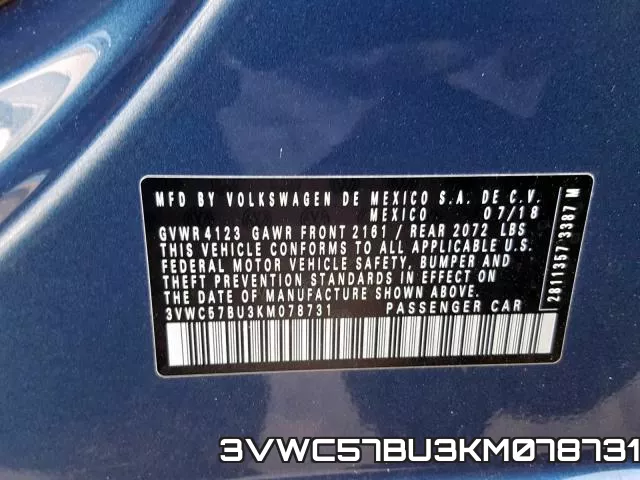3VWC57BU3KM078731_10.webp