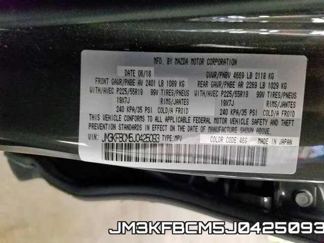 JM3KFBCM5J0425093_10.webp