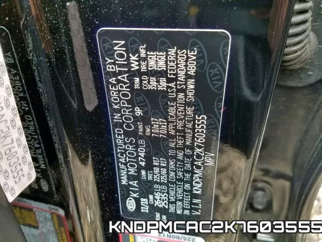 KNDPMCAC2K7603555_10.webp