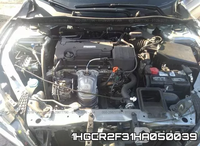 1HGCR2F31HA050039_10.webp