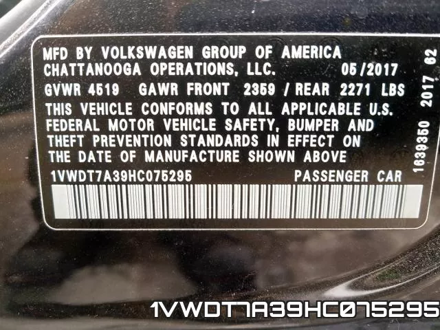 1VWDT7A39HC075295_10.webp