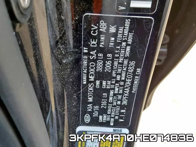 3KPFK4A70HE074836_10.webp