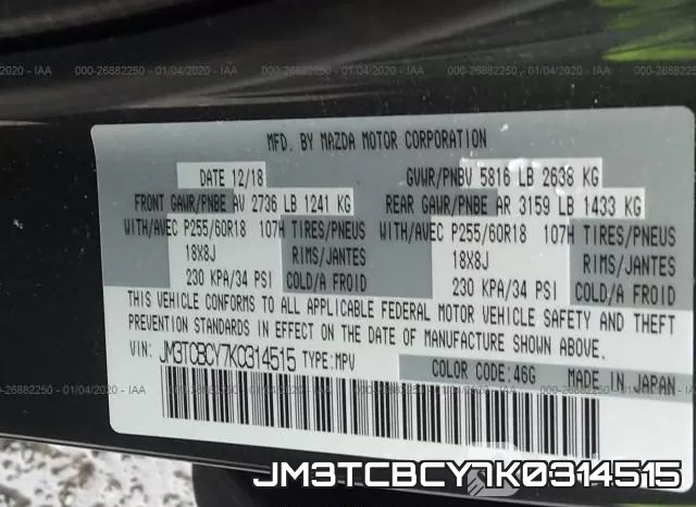 JM3TCBCY7K0314515_9.webp