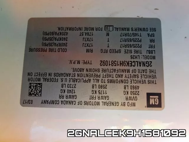 2GNALCEK9H1581092_10.webp