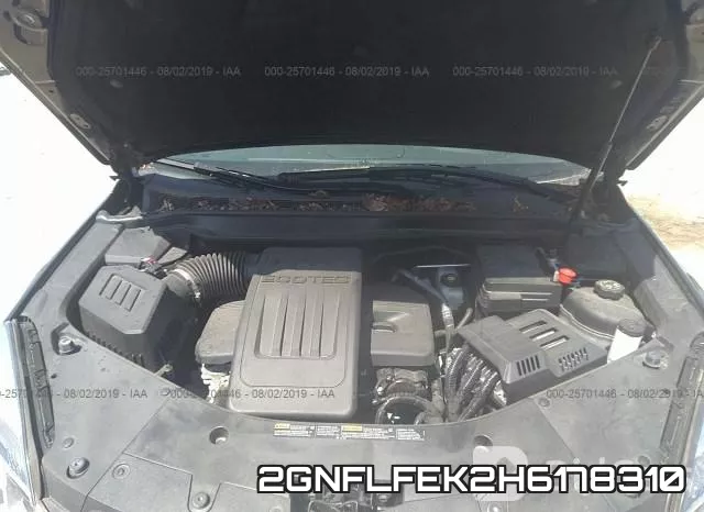 2GNFLFEK2H6178310_10.webp