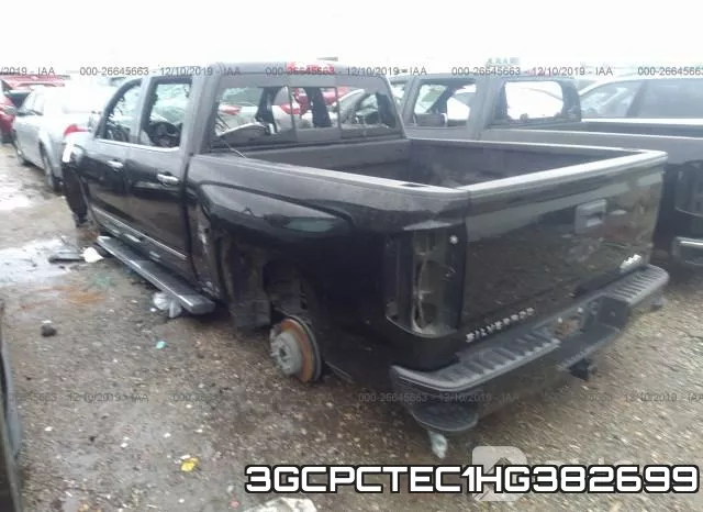 3GCPCTEC1HG382699_3.webp