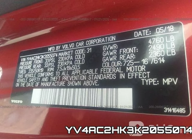 YV4AC2HK3K2055074