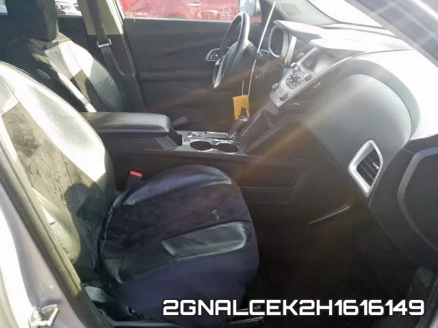 2GNALCEK2H1616149_5.webp
