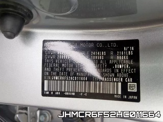 JHMCR6F52HC011664_10.webp