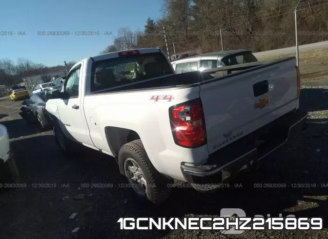 1GCNKNEC2HZ215869_3.webp