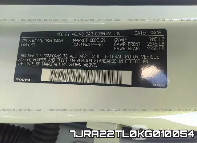 7JRA22TL0KG010054_9.webp