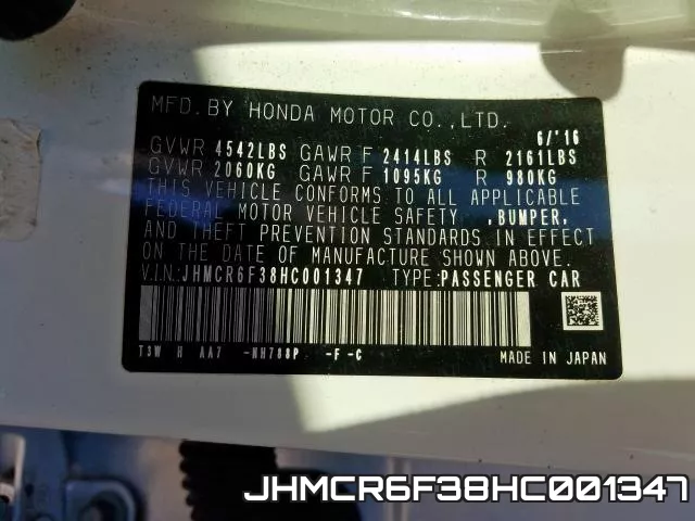 JHMCR6F38HC001347_10.webp