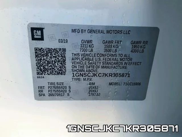 1GNSCJKC7KR305871_10.webp