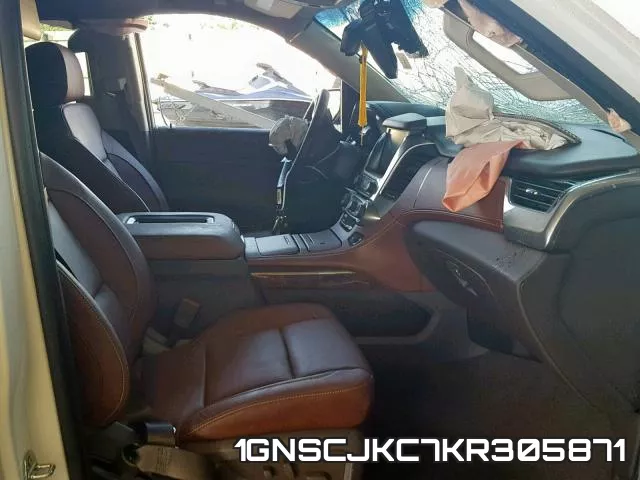 1GNSCJKC7KR305871_5.webp