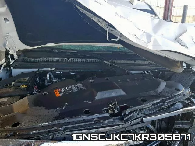 1GNSCJKC7KR305871_7.webp