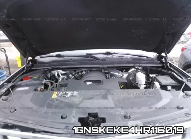 1GNSKCKC4HR116019_10.webp