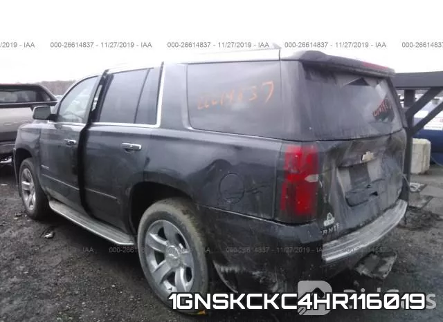 1GNSKCKC4HR116019_3.webp
