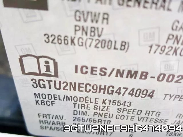 3GTU2NEC9HG474094_10.webp