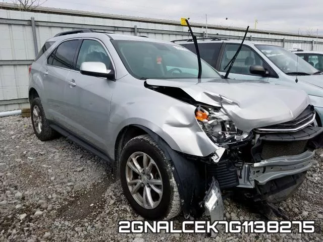 2GNALCEK7G1138275