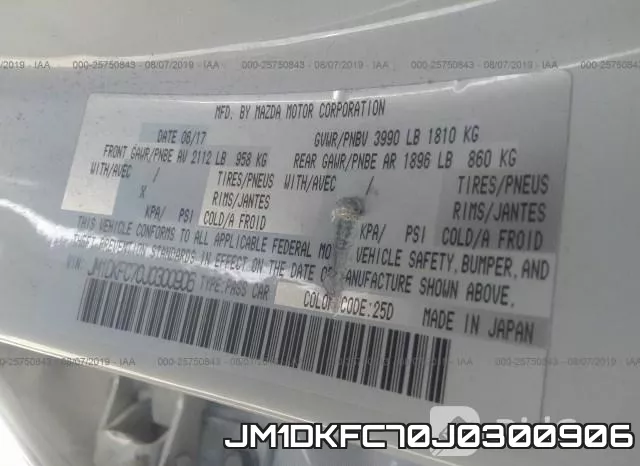 JM1DKFC70J0300906_9.webp