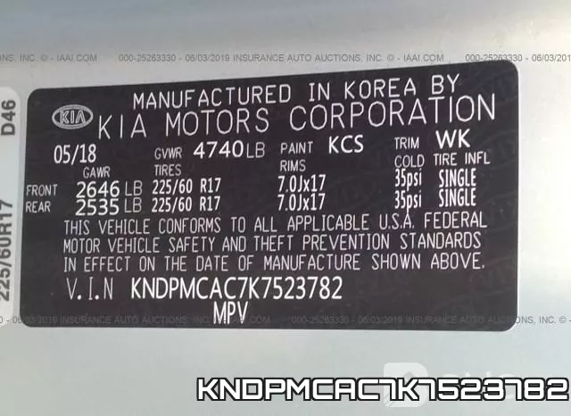 KNDPMCAC7K7523782