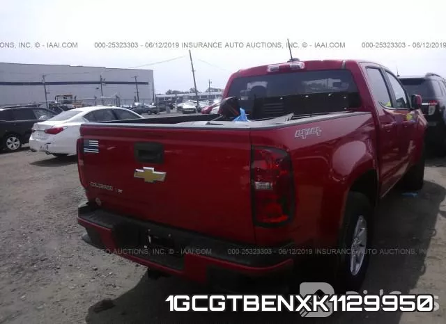 1GCGTBENXK1129950_4.webp