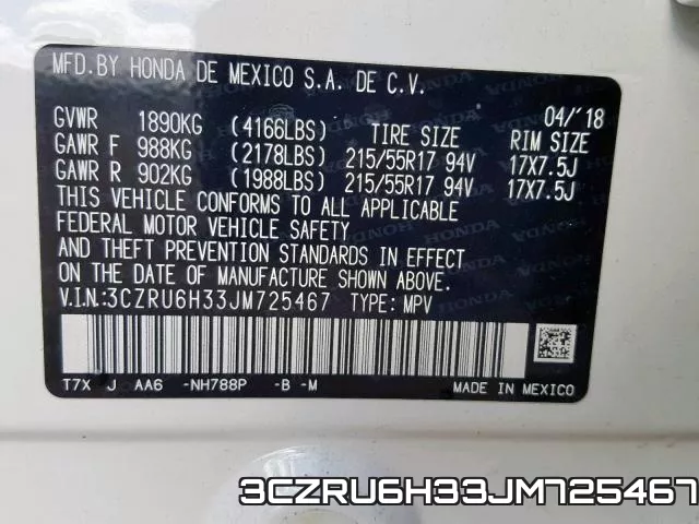 3CZRU6H33JM725467