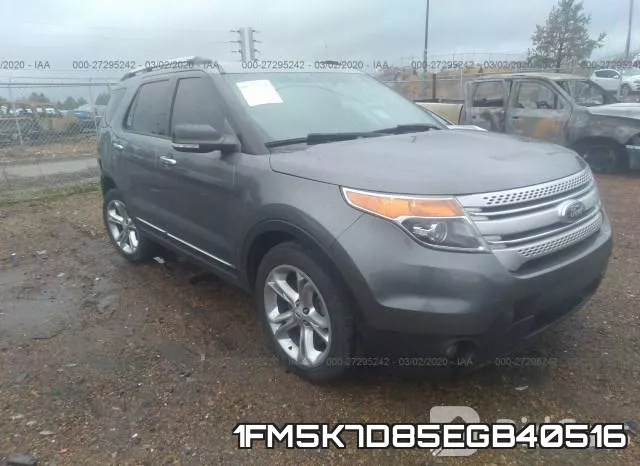 1FM5K7D85EGB40516