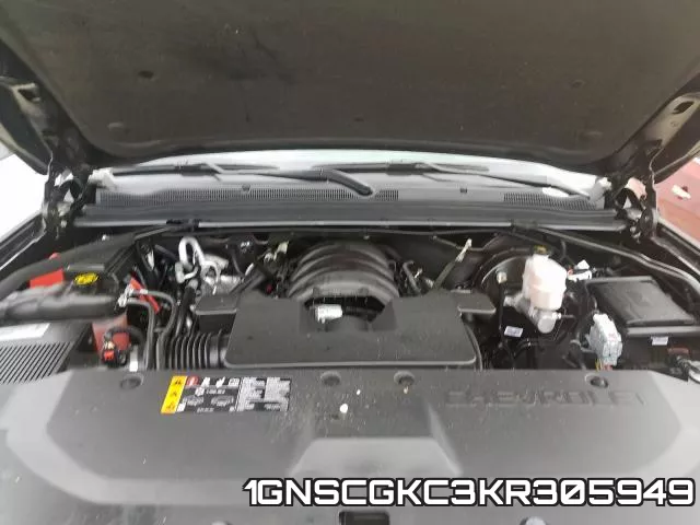 1GNSCGKC3KR305949_7.webp