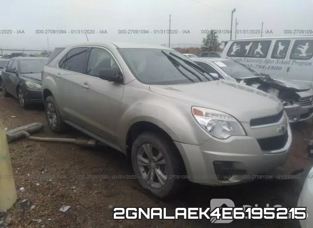 2GNALAEK4E6195215