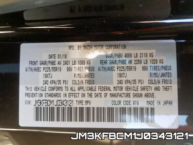 JM3KFBCM1J0343121_10.webp