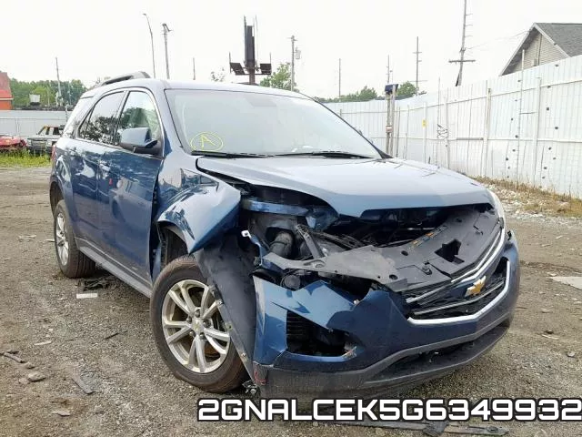 2GNALCEK5G6349932